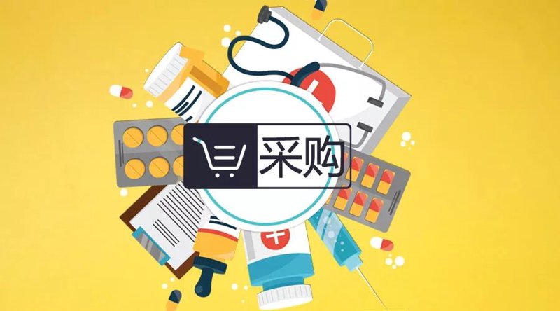 日用百货批发行业:市场趋势与未来走向