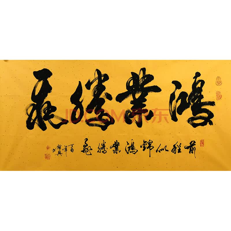 企业采购批发新趋势:智慧供应链带来高效变革