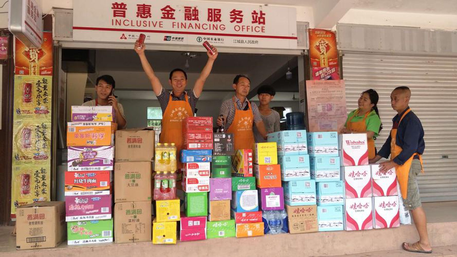 鸿业盛兴商贸