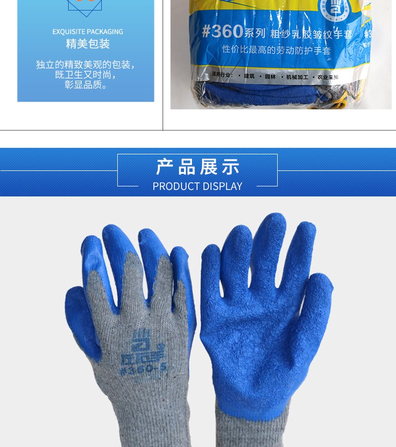 日用百货批发：行业发展趋势与前景解析
